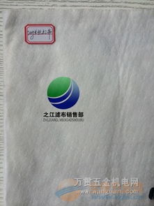 長絲針刺無紡?fù)凉げ?解析西南廠家直銷優(yōu)勢(shì)與紡織品銷售要點(diǎn)